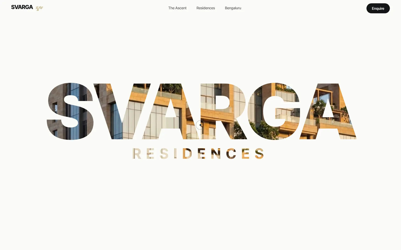 Svarga, website screen one
